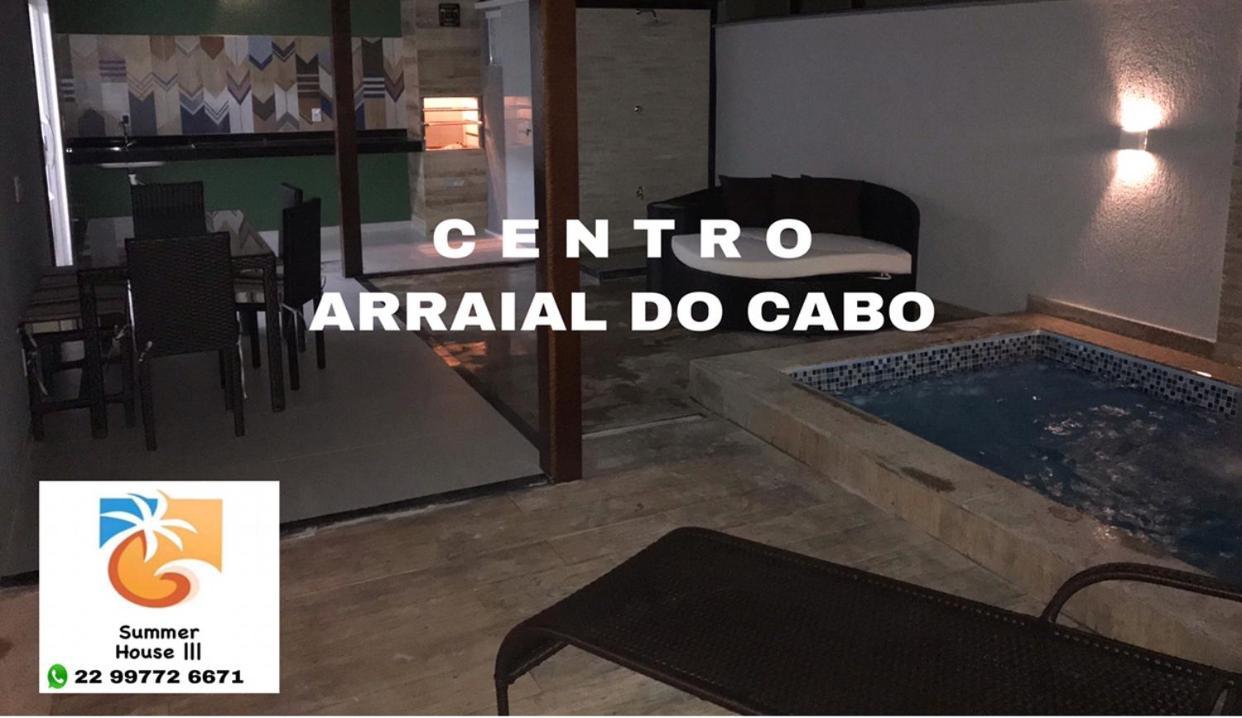Summer - Centro Arraial do Cabo Exterior photo